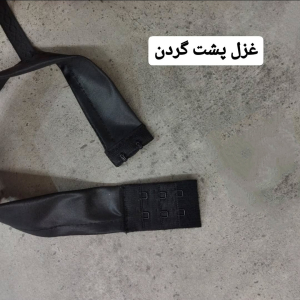 بادی فانتزی پارن