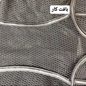 بادی فانتزی پارن