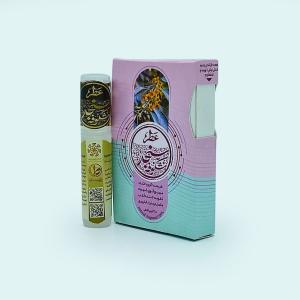 عطر شکوفه سنجد 2.5 گرمی طیبستان (100% طبیعی)