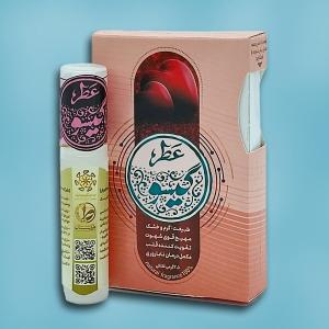 عطر طبیعی گیسو 2.5 گرمی طیبستان